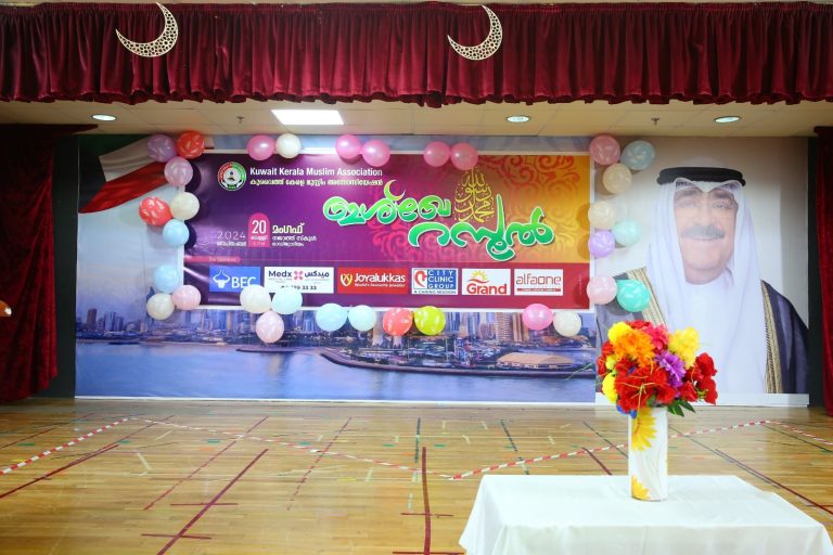 WhatsApp Image 2024-09-21 at 8.16.05 PM---min