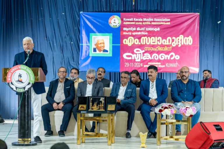 WhatsApp Image 2024-12-01 at 2.48.04 PM