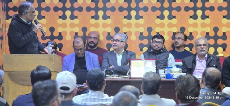 WhatsApp Image 2024-12-22 at 6.31.35 PM