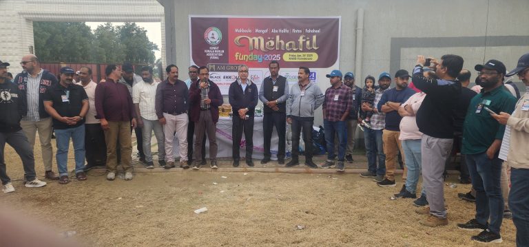 WhatsApp Image 2025-01-29 at 10.17.22 AM