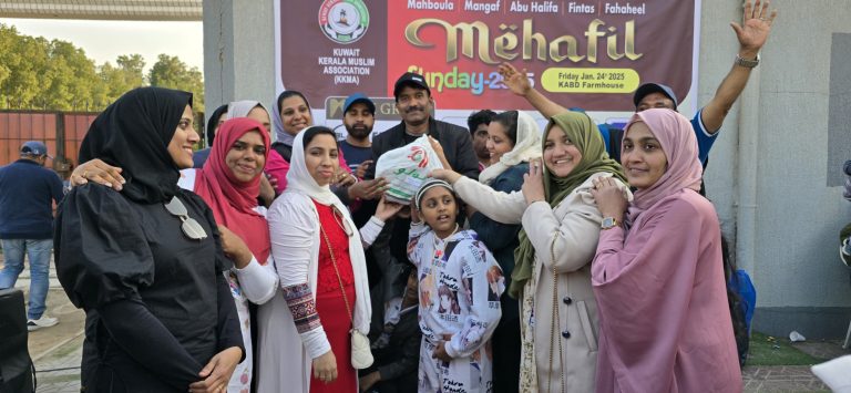 WhatsApp Image 2025-01-29 at 10.19.15 AM