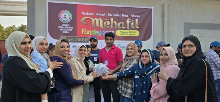 WhatsApp Image 2025-01-29 at 10.19.16 AM