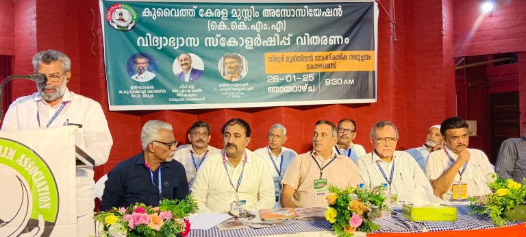 WhatsApp Image 2025-01-29 at 9.18.31 AM