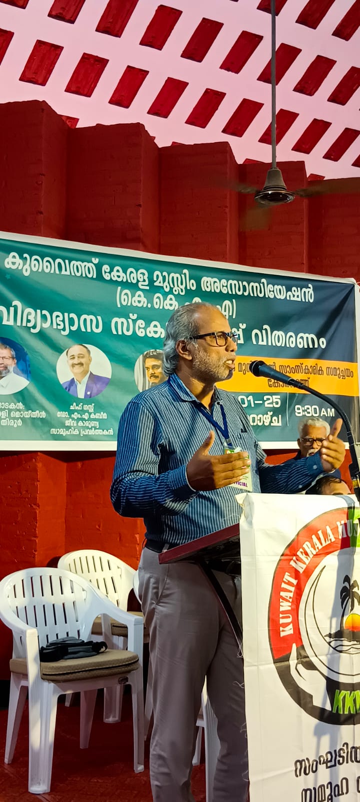 WhatsApp Image 2025-01-29 at 9.18.34 AM