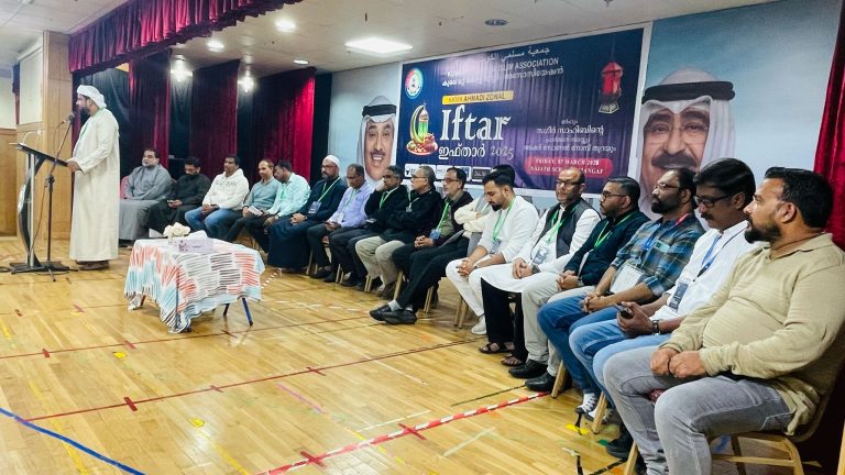 KKMA-Ifthar-2025-01