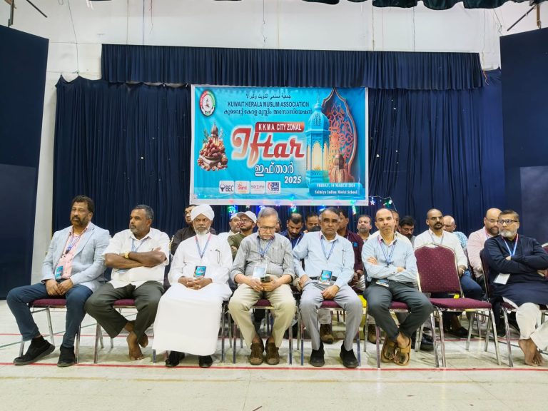 ifthar-city-zonal-11