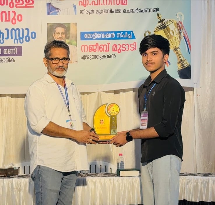 WhatsApp Image 2025-07-30 at 11.17.59_00d8223f