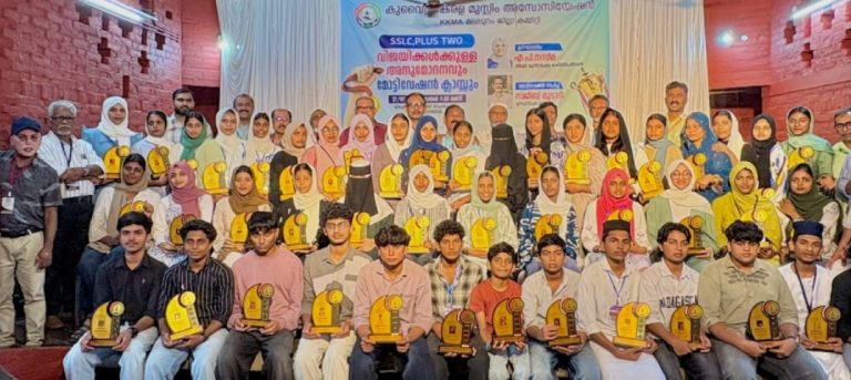 WhatsApp Image 2025-07-30 at 11.18.00_8a20d8ce