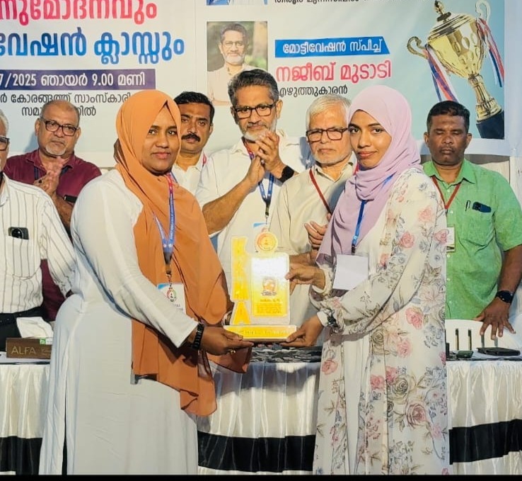 WhatsApp Image 2025-07-30 at 11.18.00_a3d3e737