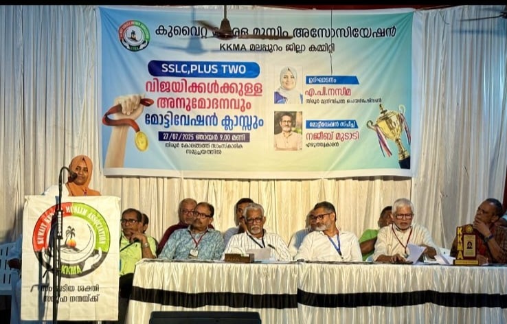 WhatsApp Image 2025-07-30 at 11.18.01_5d72ca7d