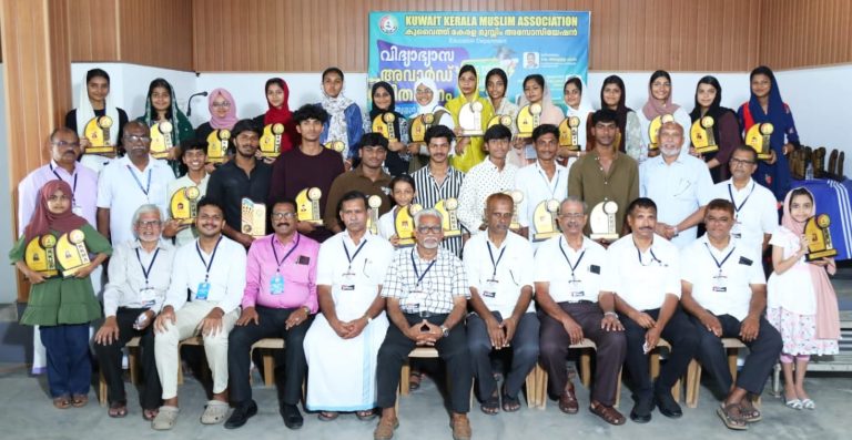 trissur-student-award-1