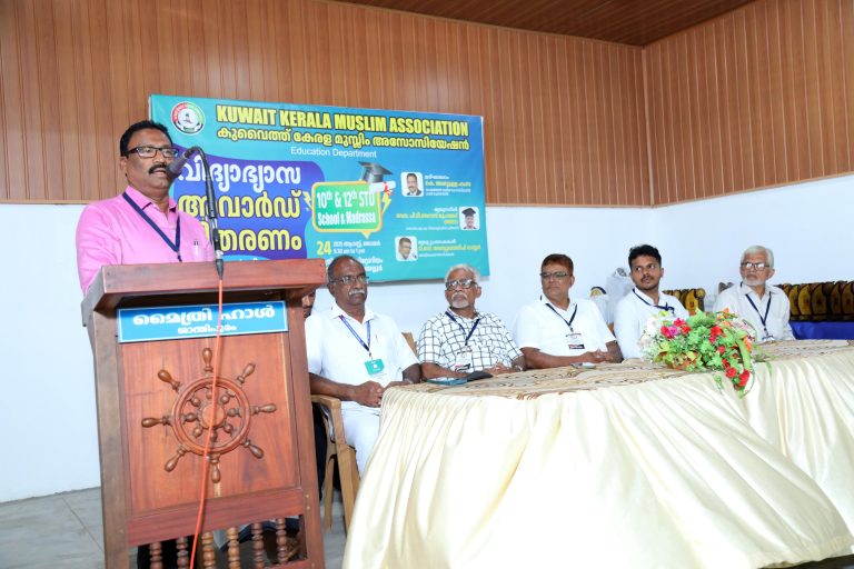 trissur-student-award-5-min